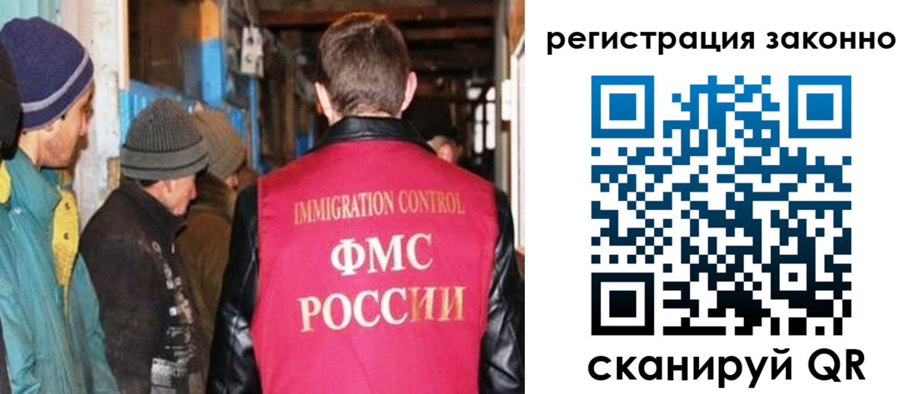 регистрация для дет. сада в Усть-Джегуте